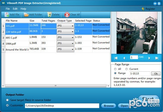 Vibosoft PDF Image Extracto(PDF提取图片工具)