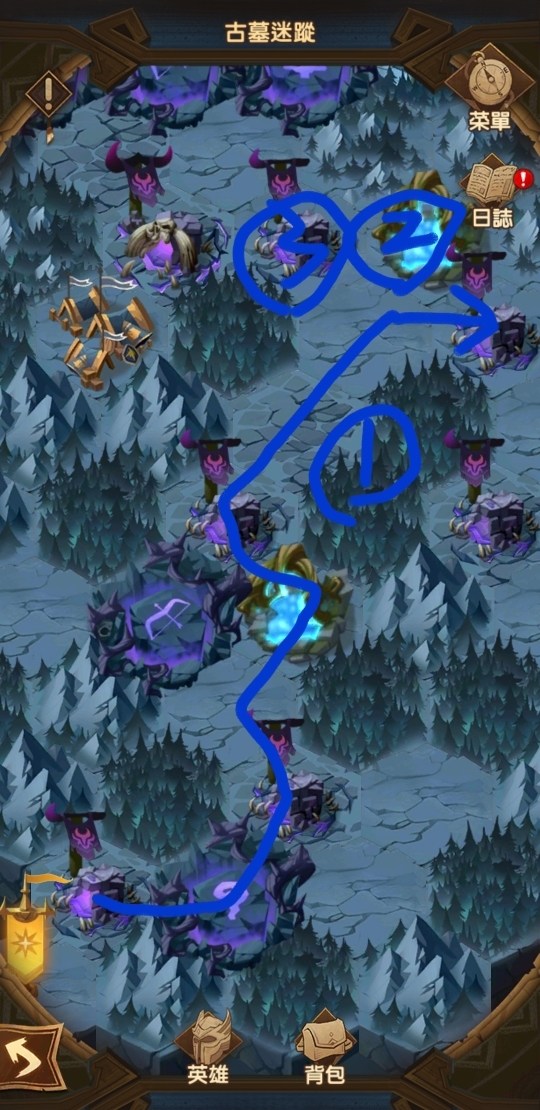 古墓迷踪秘境攻略古墓迷踪第四章全攻略