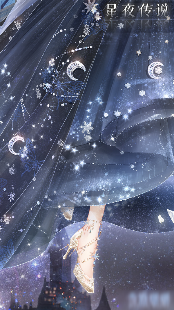 奇迹暖暖星夜女神的传说 奇迹暖暖星夜传说套装怎么样