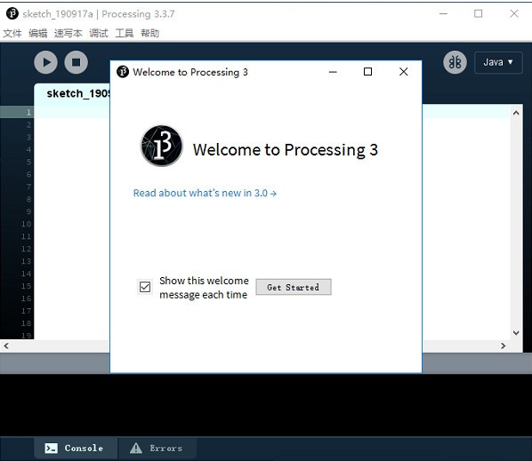 Processing(编程设计软件)
