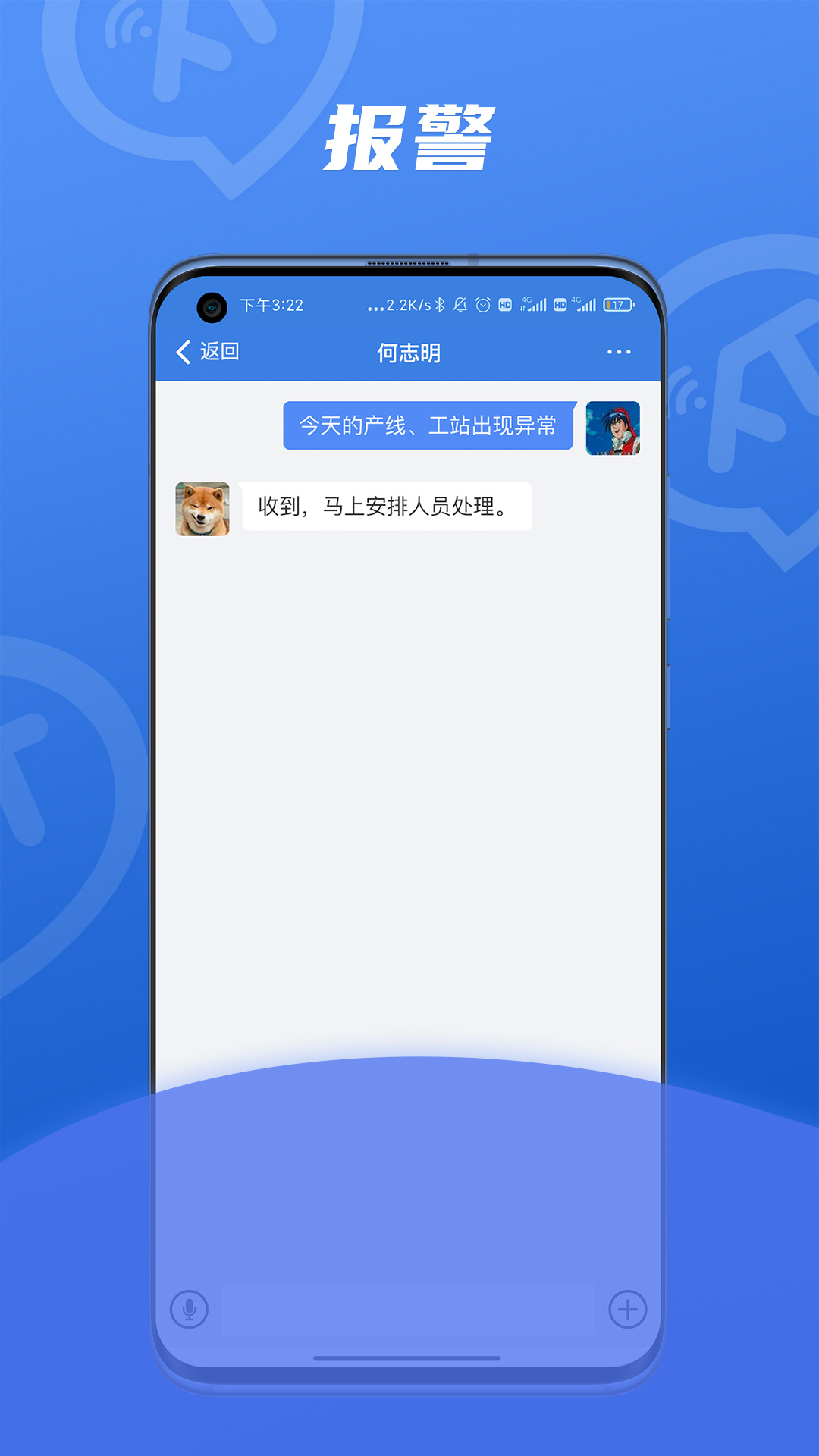 吉吉影视官方版app2023免费下载安装最新版