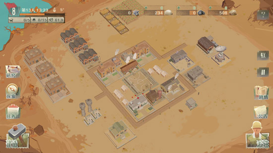 第九所火箭怎么成功发射第九所火箭攻略