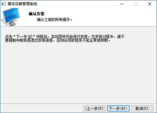 img_localize_600d0fa903963c723d0d67ab072e8c91_600x434.png