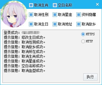 img_localize_4e203d17de08c38e83ad51ada6704c05_343x287.png