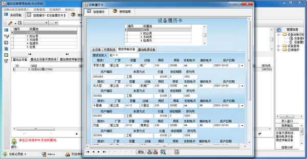 img_localize_f020afc3be6b7e77861205ffa92af835_600x311.png
