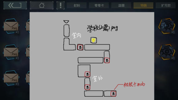 img_localize_bc51902302f08235ac9604918e369e4d_580x326.png