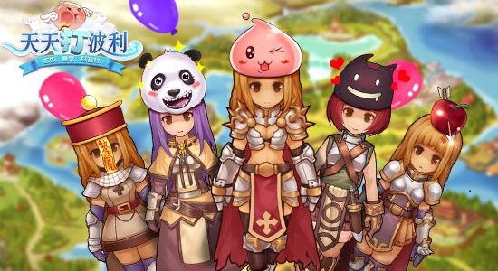 天天打波利 加点方法 天天打波利怎么加点