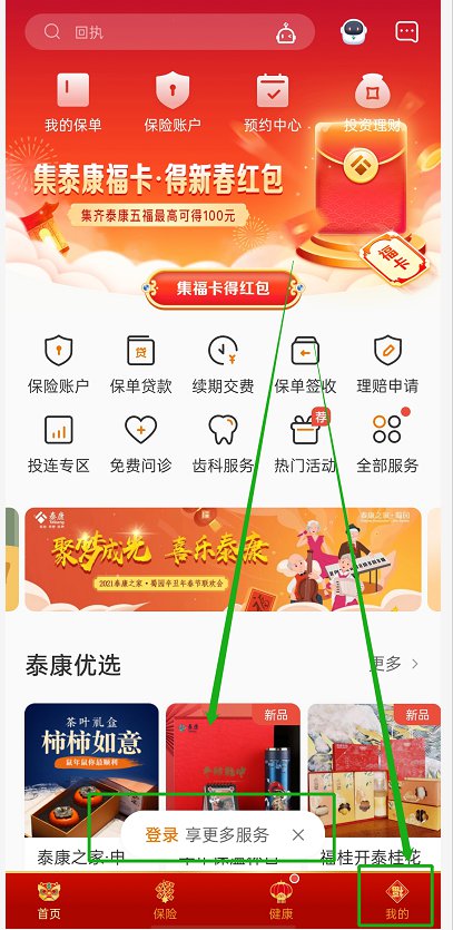 img_localize_97479dfa3cf2d78564c315d9997f4fd2_407x835.png