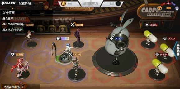 高能手办团m城游记兔之路易斯怎么过攻略大全