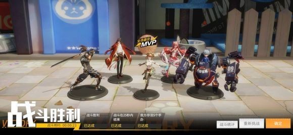 高能手办团m城游记兔之路易斯怎么过攻略大全