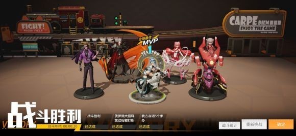 高能手办团m城游记兔之路易斯怎么过攻略大全