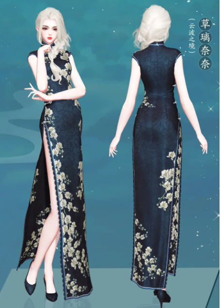 天谕手游千丝藤旗袍怎么样 千丝藤旗袍图鉴一览