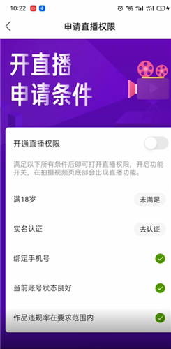 img_localize_a1b84c3c92685d6c81b11f87d2bb217b_245x500.png