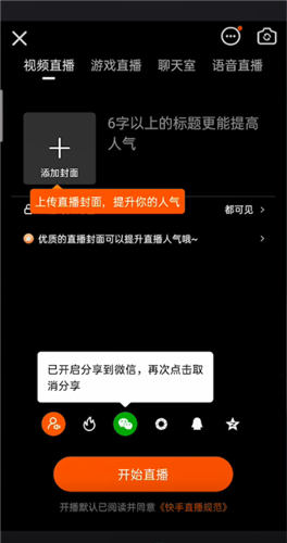 img_localize_a87fb656215d076522b26a77327db9e0_264x500.png