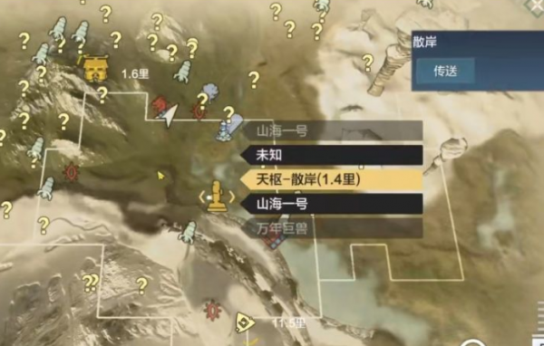 妄想山海红貘在哪抓红貘捕捉地点介绍