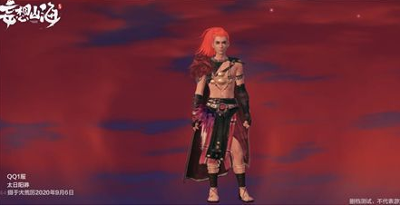 妄想山海捏脸数据男具体介绍 特多软件下载站