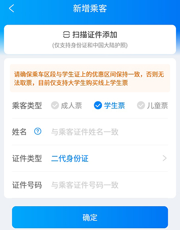 img_localize_ea0d0a6260e47a658712d869f5918f55_353x450.png