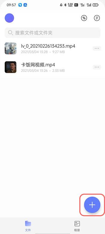 img_localize_456742cd8c990895dc3a9269cd20660c_350x778.png
