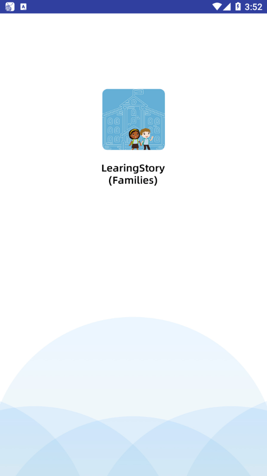 LearningStory家长端APP截图