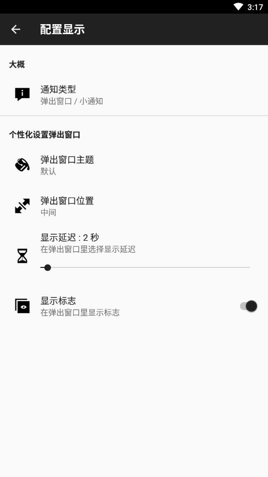Nfc nfc 