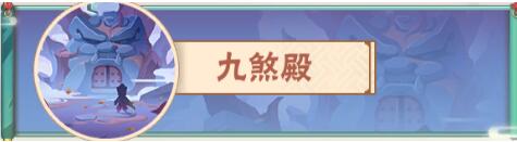 抖音弓箭大冒险手游官方最新版图片4
