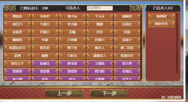 炼狱难度英文_炼狱难度什么意思_炼狱难度