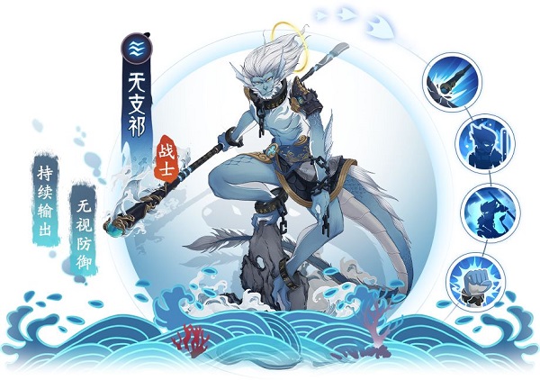 上古有灵妖无支祁阵容怎么搭配无支祁阵容搭配攻略