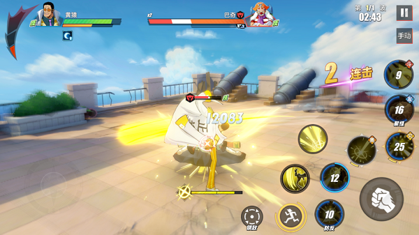 航海王热血航线黄猿pve怎么打黄猿pve打法攻略 历趣