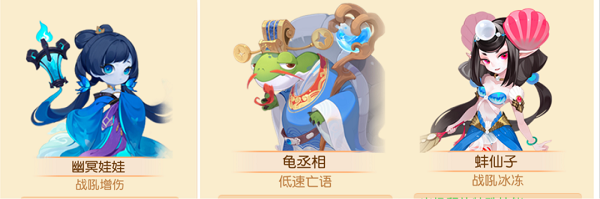 梦幻西游手游棋艺对决活动怎么玩棋艺对决活动攻略