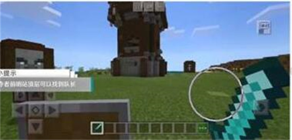 我的世界凶兆怎么解除我的世界凶兆解除方法 历趣