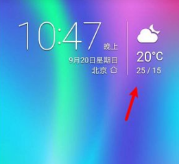 Huawei nova 10 starts desktop weather tutorial