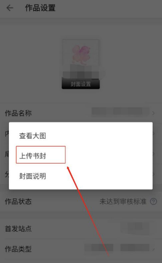 img_localize_547087c82db3a7e55ac1e7eacef34378_327x531.png