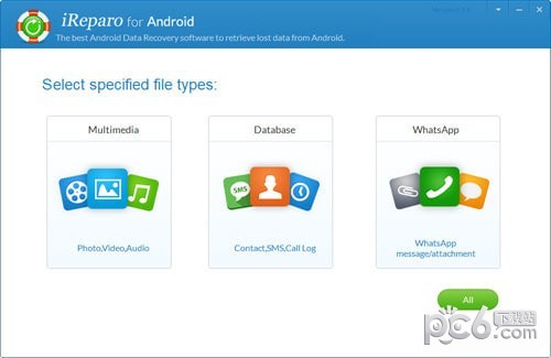 iReparo for Android(安卓数据恢复软件)