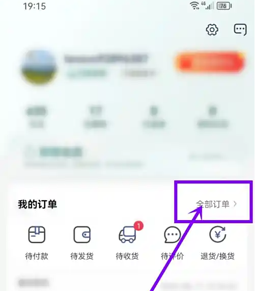 ����app�ͷ��������� ����app��ϵ�ͷ�����