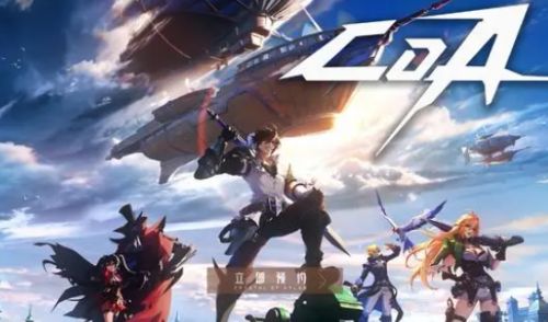 晶核如何交易装备  晶核交易玩法介绍