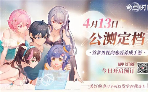 奇点时代怎么分解卡牌  奇点时代分解卡牌攻略一览