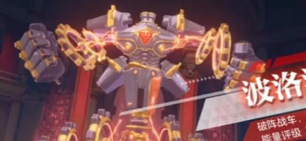 晶核手游魔棋战局波洛涅斯打法攻略 具体一览