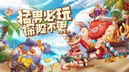 咔叽探险队毒弓阵容怎么搭配 咔叽探险队毒弓阵容搭配方法
