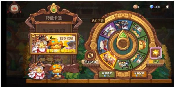 咔叽探险队白灵获得方法讲解 具体一览