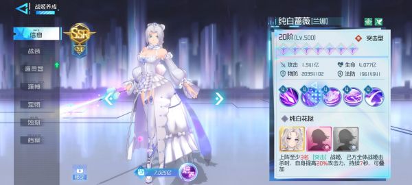 异次元主公如何发展 异次元主公新手进阶之路攻略