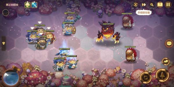 咔叽探险队力量系封印加点方法推荐 具体一览