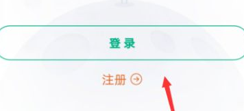 云课堂智慧职教怎么看自己成绩