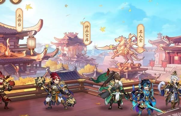 少年三国志2逐鹿天下如何升七级城池  少年三国志2逐鹿天下升七级城池方法