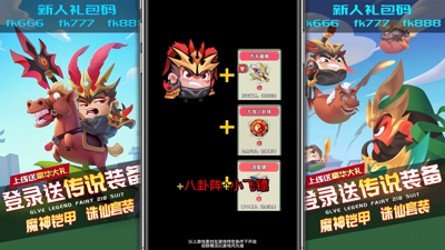 方块大作战怎么获得武将  方块大作战获得武将方法介绍