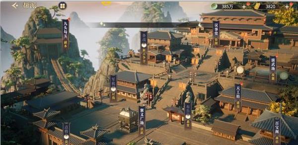 秦时明月沧海手游金镒怎么获得 秦时明月沧海手游金镒获得方法