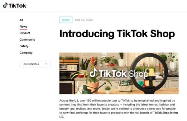 為在“黑色星期五”迎戰亞馬遜，TikTok Shop 向賣家提供補貼