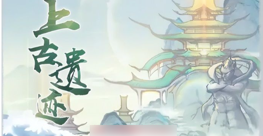 尋道大千靈石怎么用 尋道大千靈石用法分享