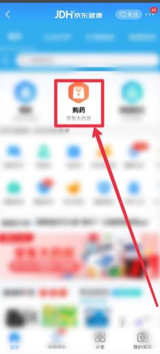 历趣app