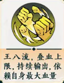 ɽȭϵô  ɽȭϵ淨