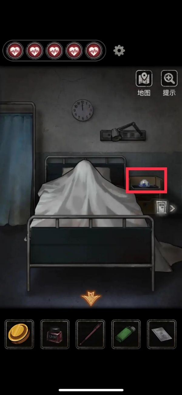 十三号病院下载 img_localize_f0cd7fbdbe08c5d29246ecf49383f2d9_1170x2532_600x1298.png